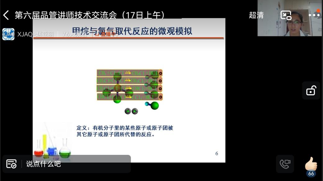 圖片6.jpg