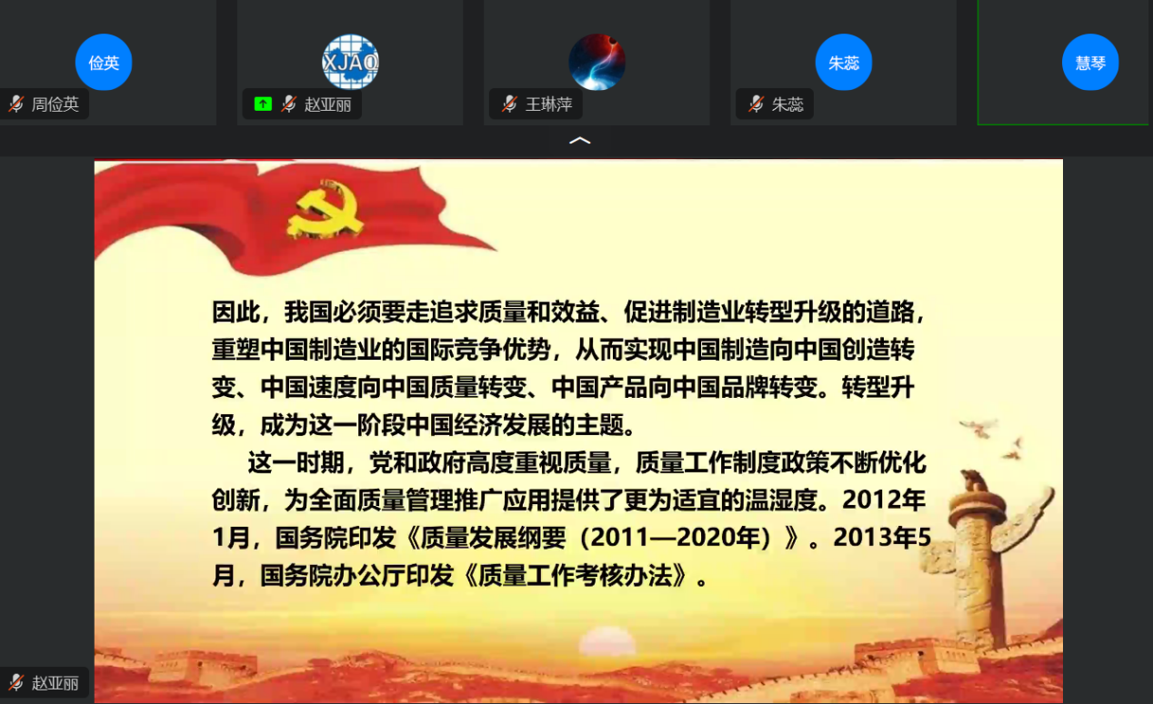 圖片 4.png
