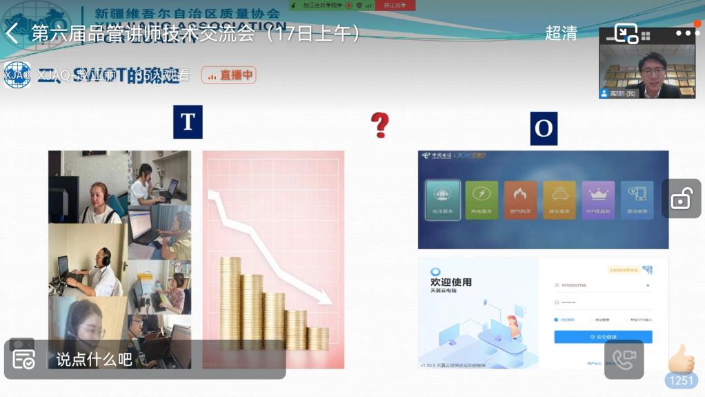圖片10.jpg