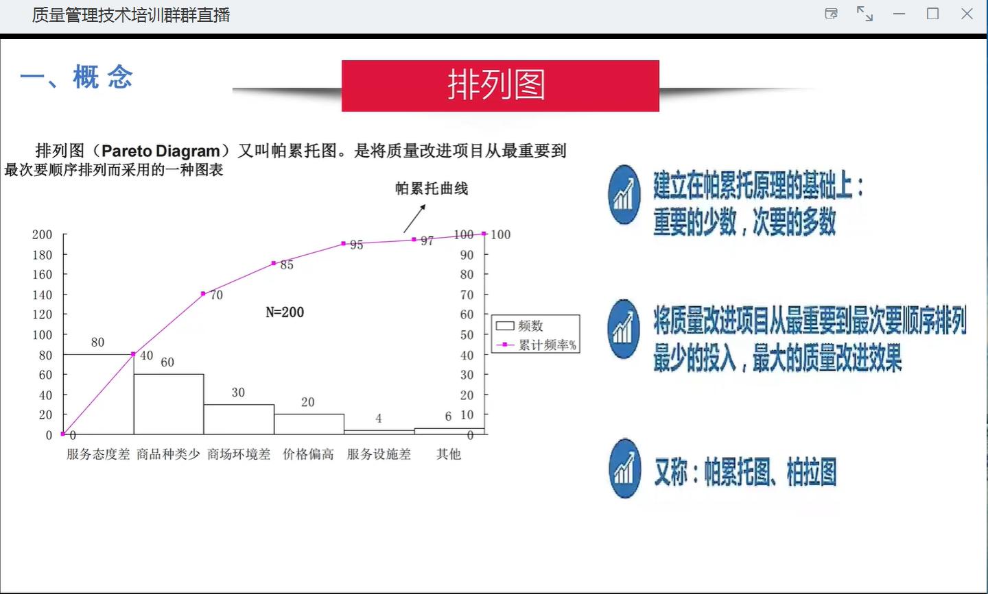 圖片4.jpg