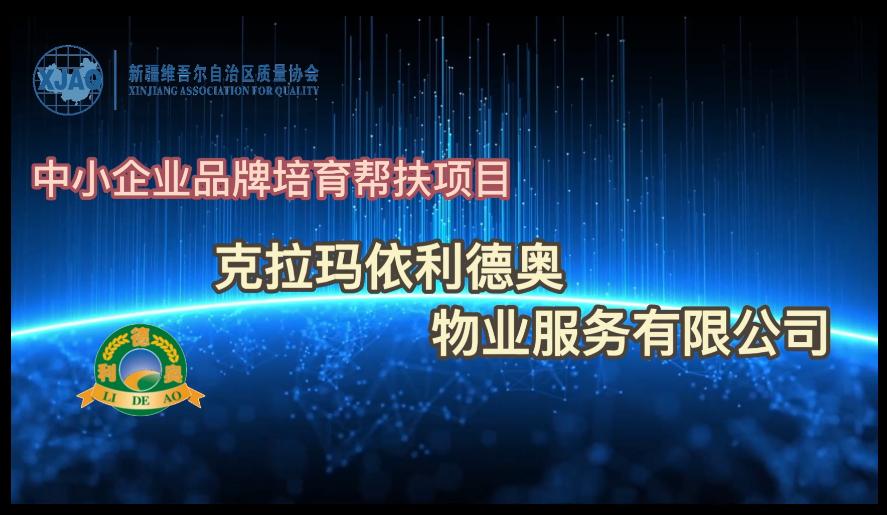 科普9.jpg