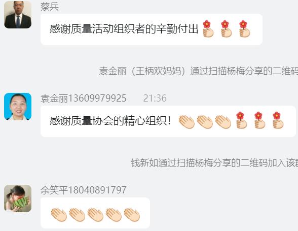 科普15.jpg