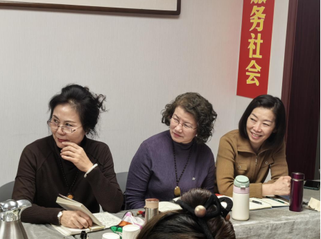 微信圖片_20250228145215.png