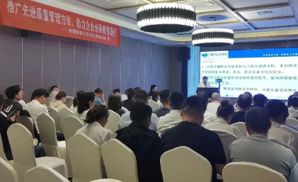 微信圖片_20240902120909.png