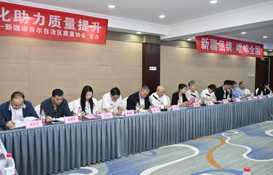 微信圖片_20250516195839.png