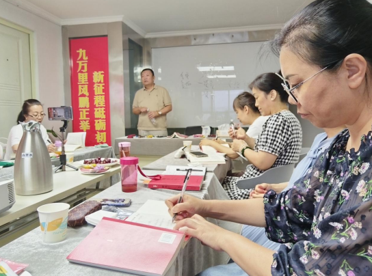 微信圖片_20240801150027.png