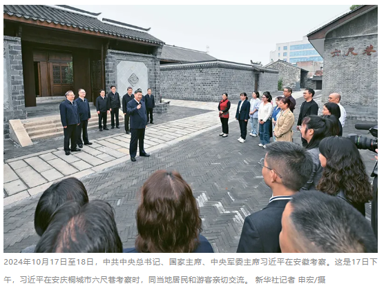 微信圖片_20250205194424.png