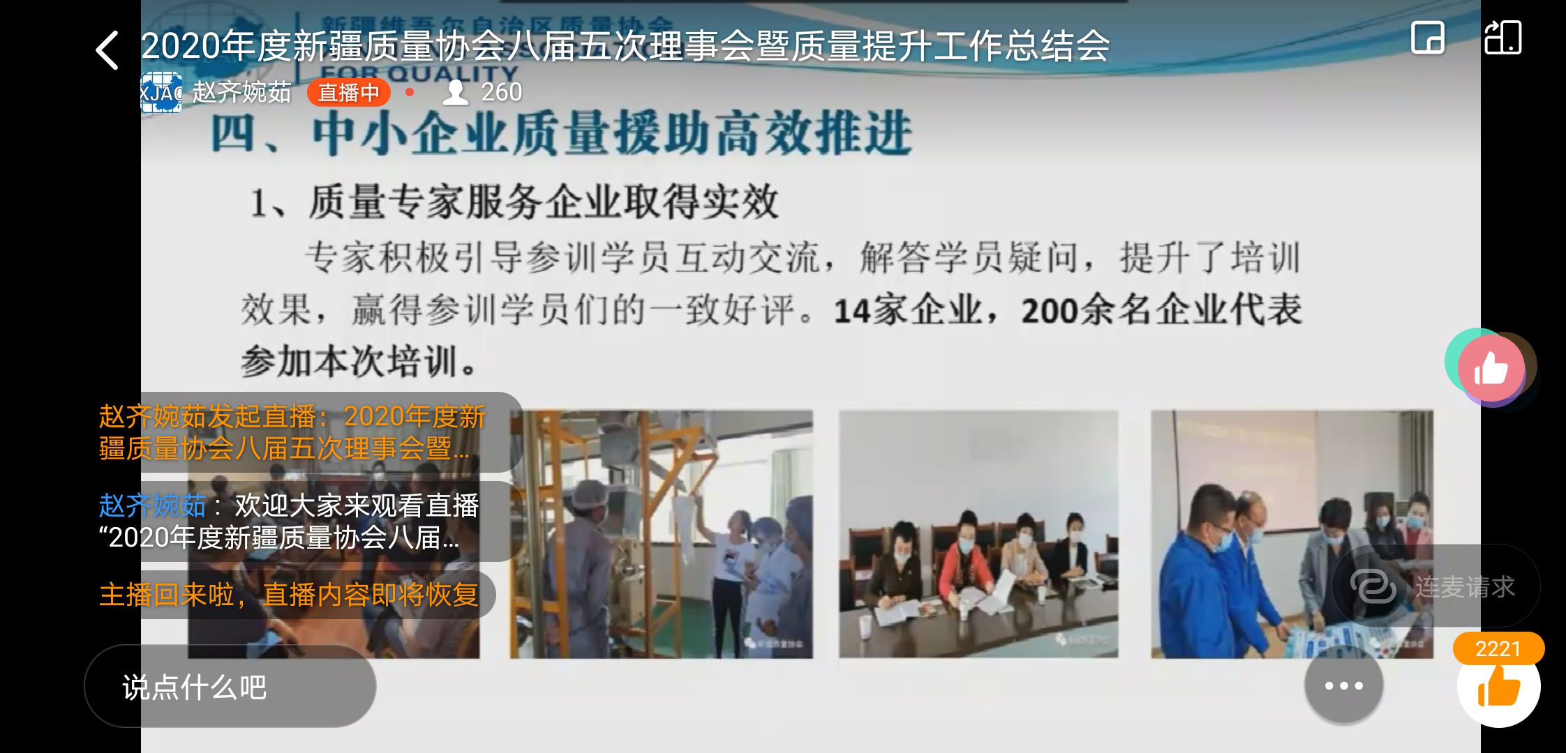圖片 3.png
