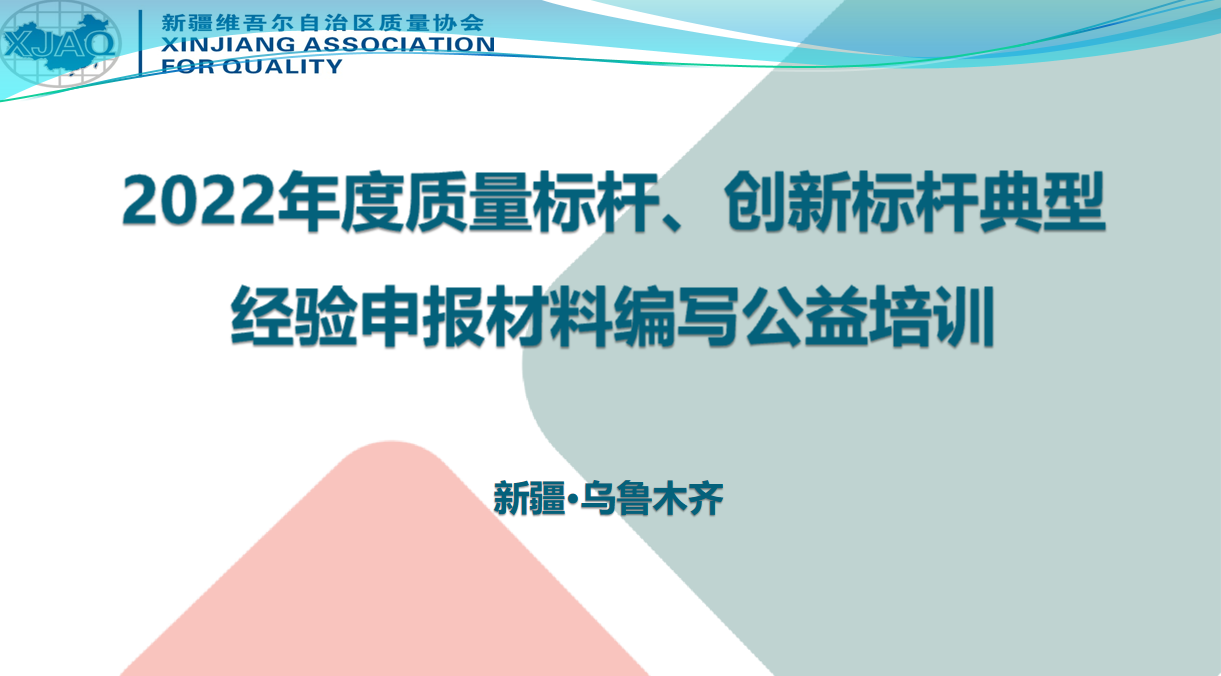 2482316172396cb680c5f83315ced93.png