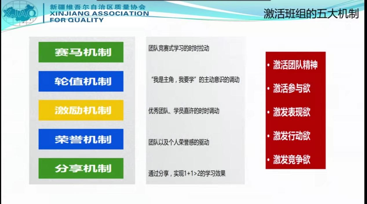 圖片 3.png