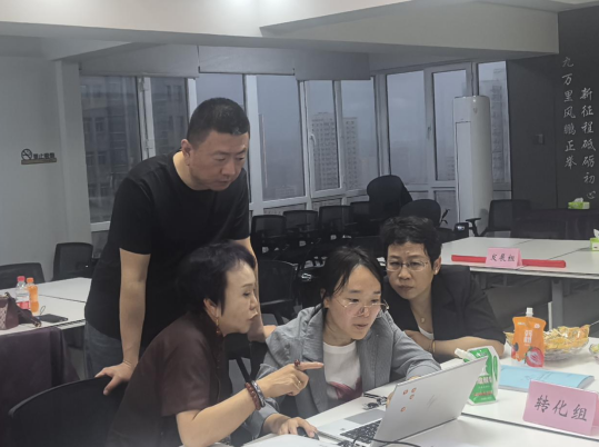 微信圖片_20250521170812.png