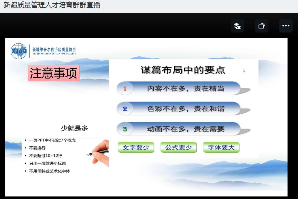 圖片4.jpg