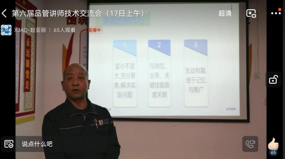 圖片3.jpg