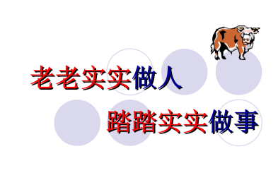 微信圖片_202401081815521.png