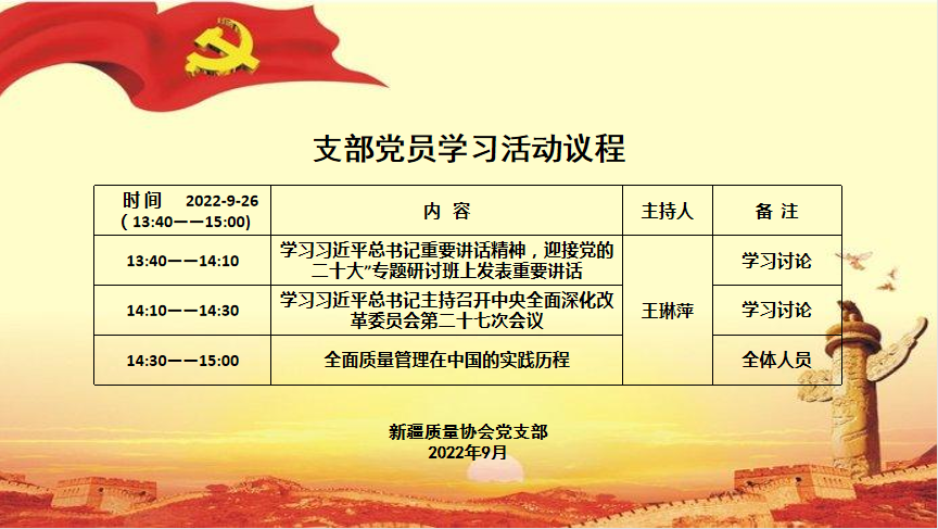 圖片 1.png