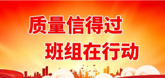 微信圖片_20250905123021_220_1.png