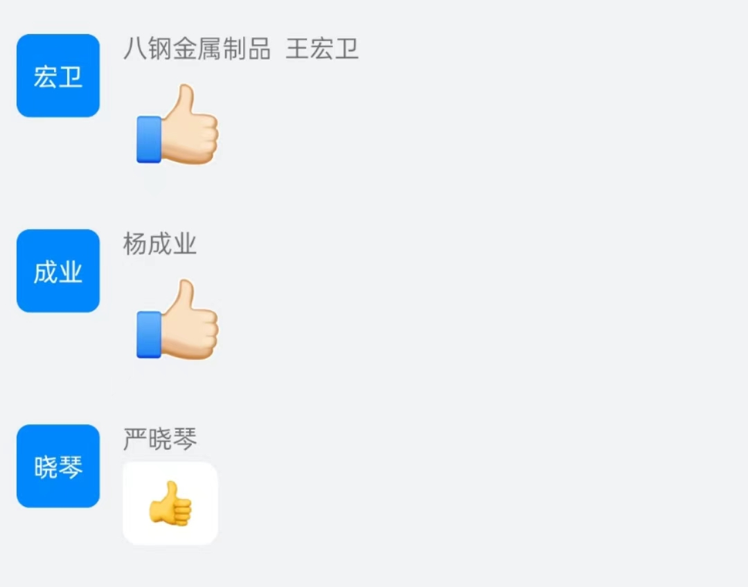 圖片 6.png
