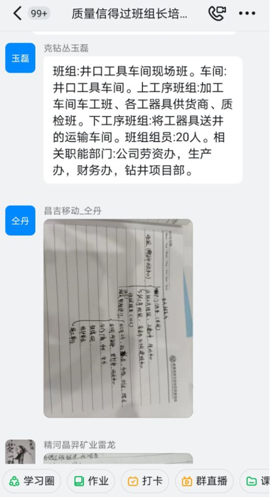 網(wǎng)站用.png