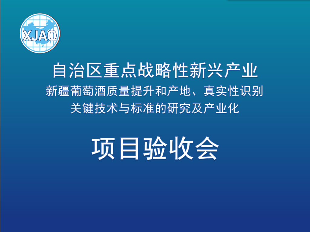 圖片 1.png