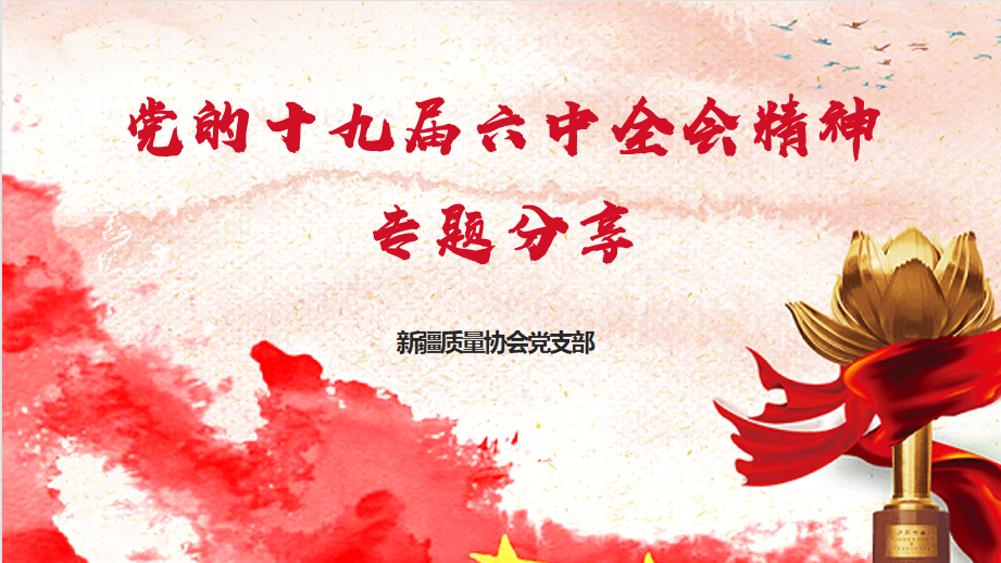 圖片 1.png