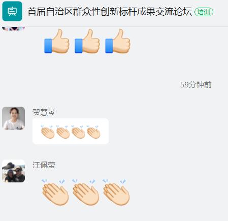 圖片10.jpg