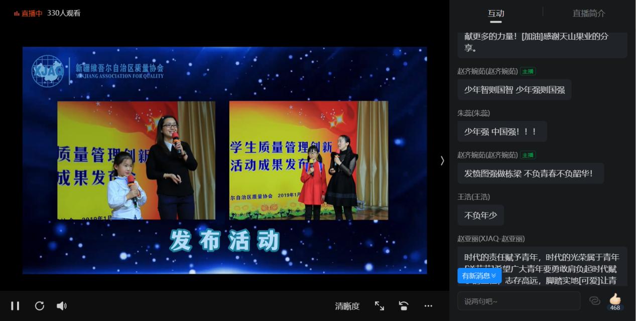 科普1.jpg