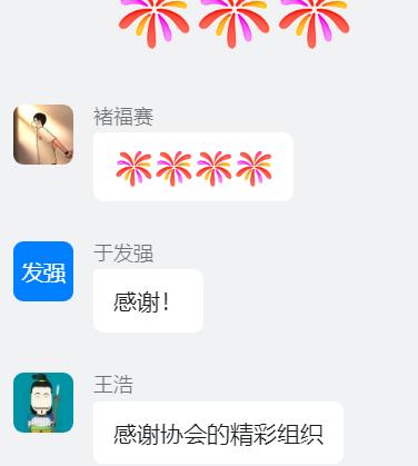 圖片14.jpg