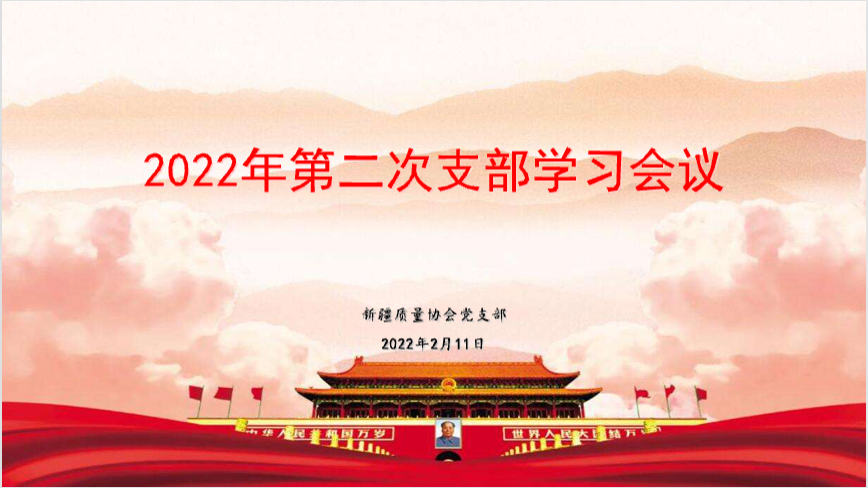 圖片 1.png
