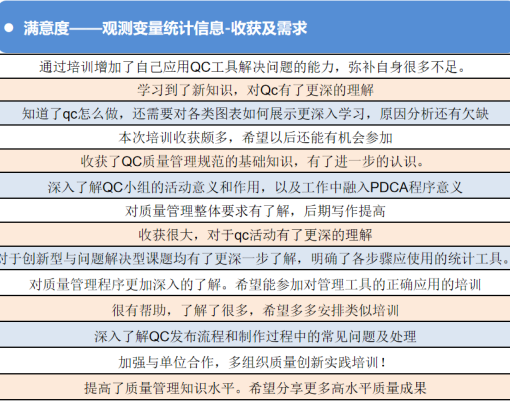 微信圖片_20240512235932.png