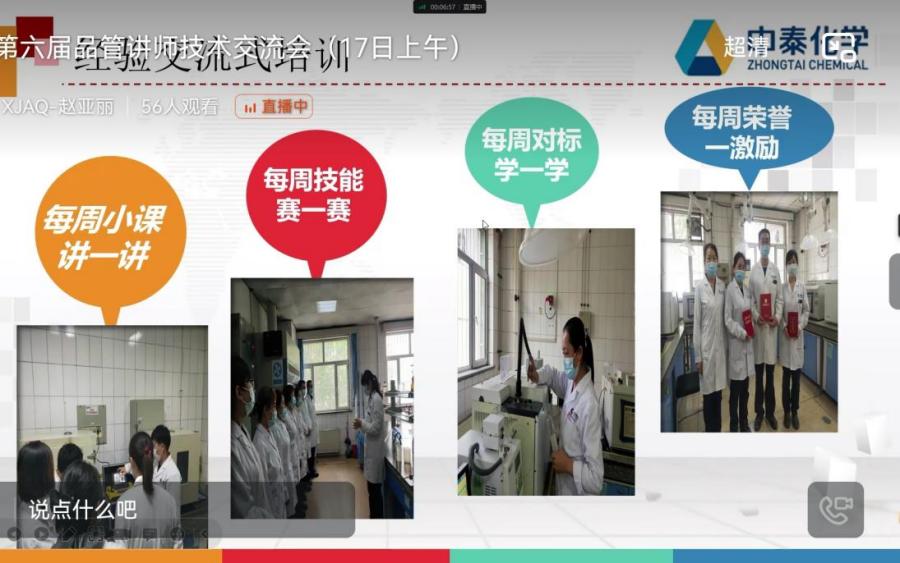圖片2.jpg