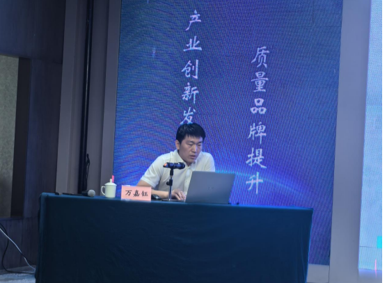 微信圖片_20240509234102.png