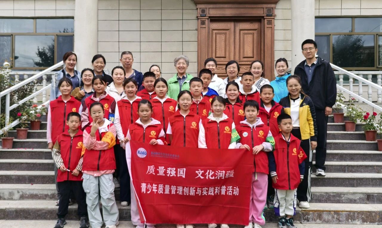 微信圖片_20250719002026.jpg