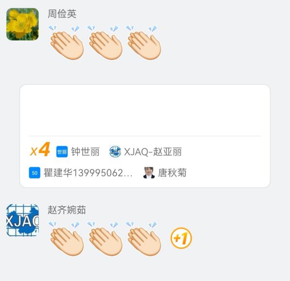 圖片16.jpg