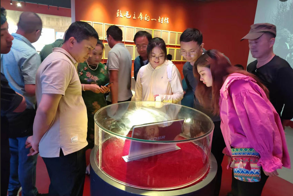微信圖片_20240605191628.png