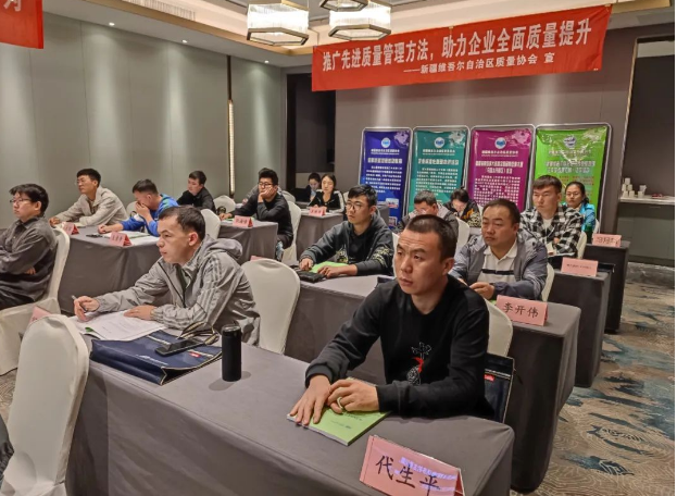 微信圖片_20231014103937.png