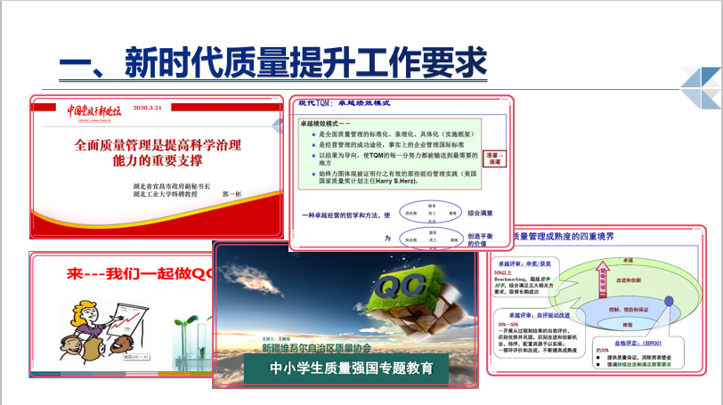 圖片 2_2.png