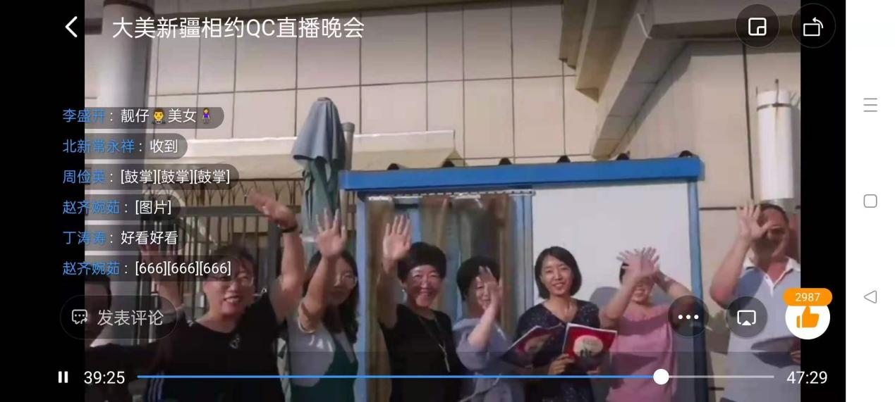 圖片 11.png