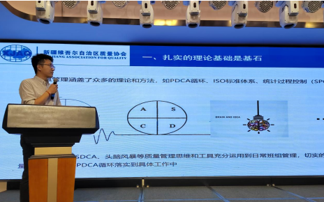 微信圖片_20240902111326.png