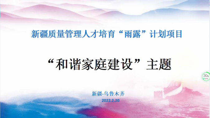 圖片 2.png