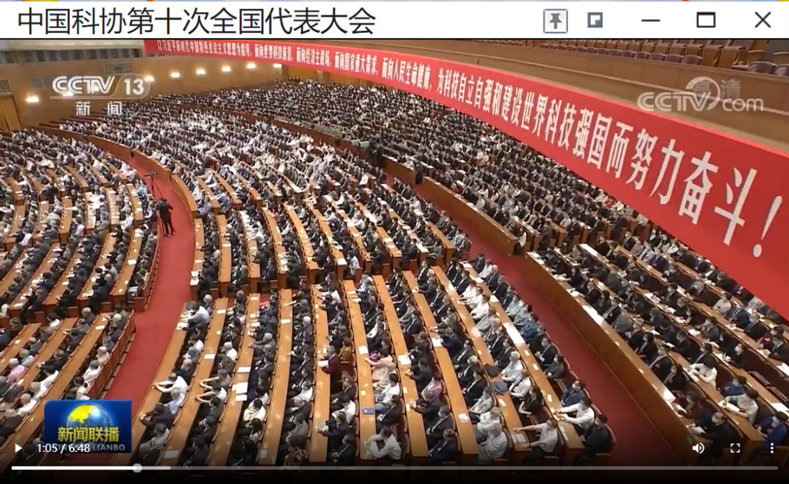 圖片 7.png