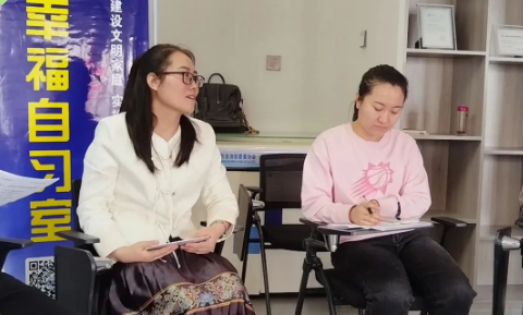 微信圖片_202404181152171.png