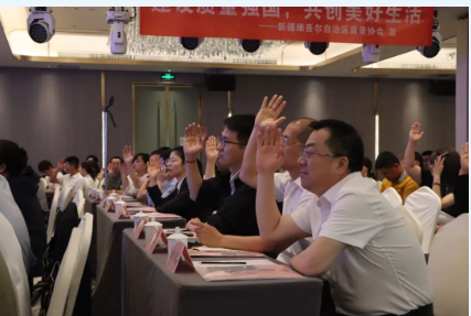 微信圖片_20240527204011.png