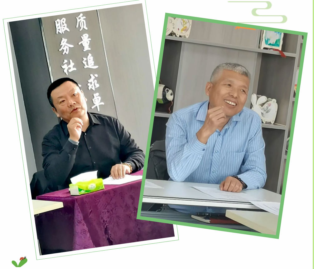 微信圖片_20250416011531.png