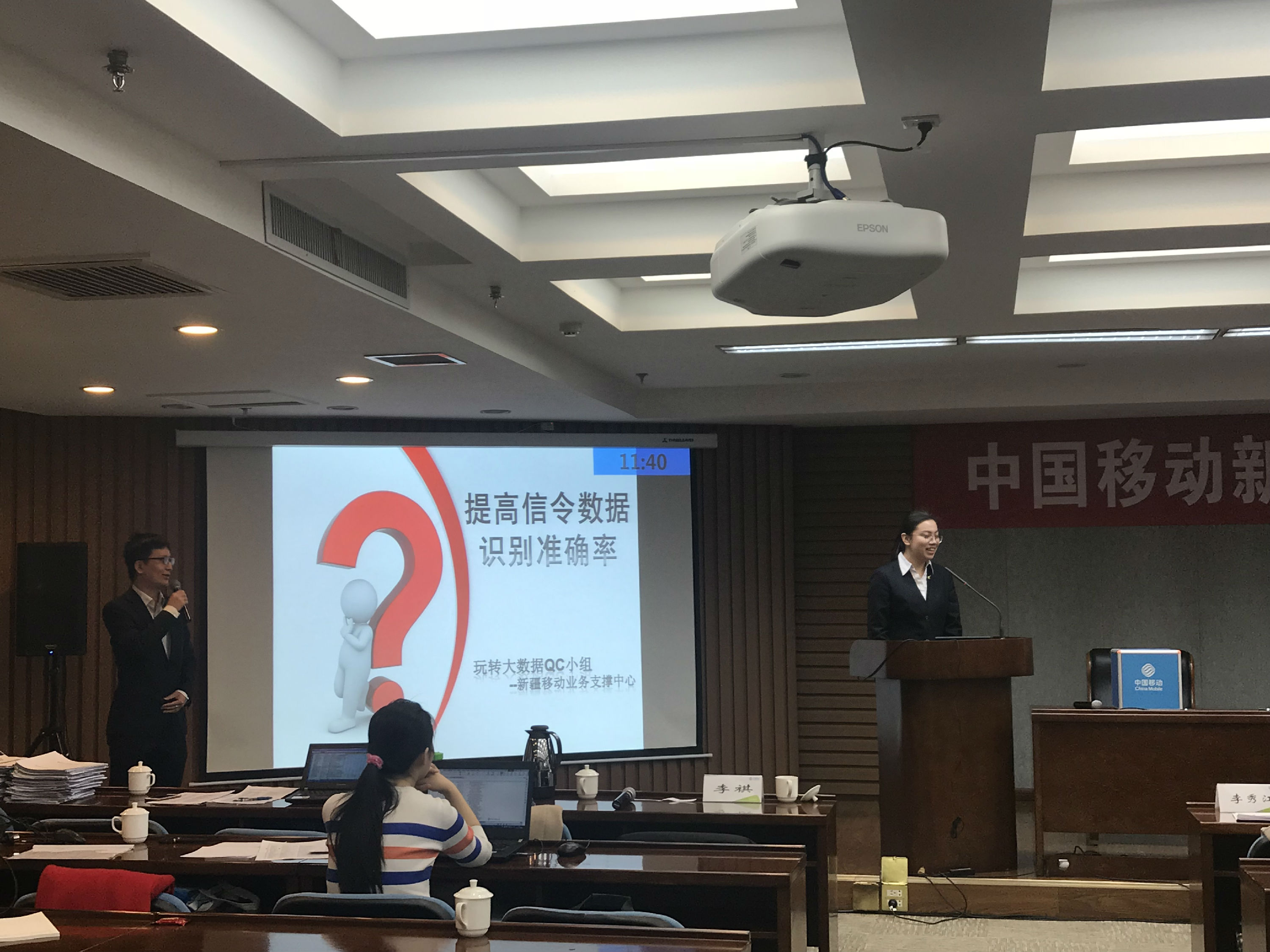 微信圖片_20180319144130.jpg