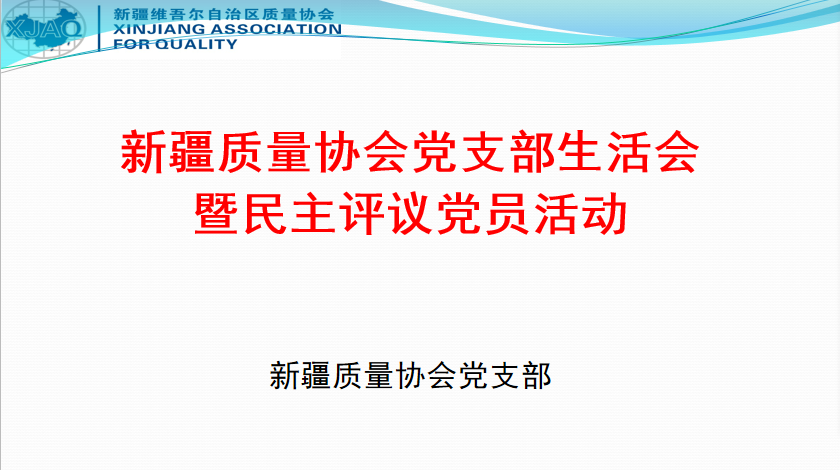 7992be17681da34e385392f2790988b.png