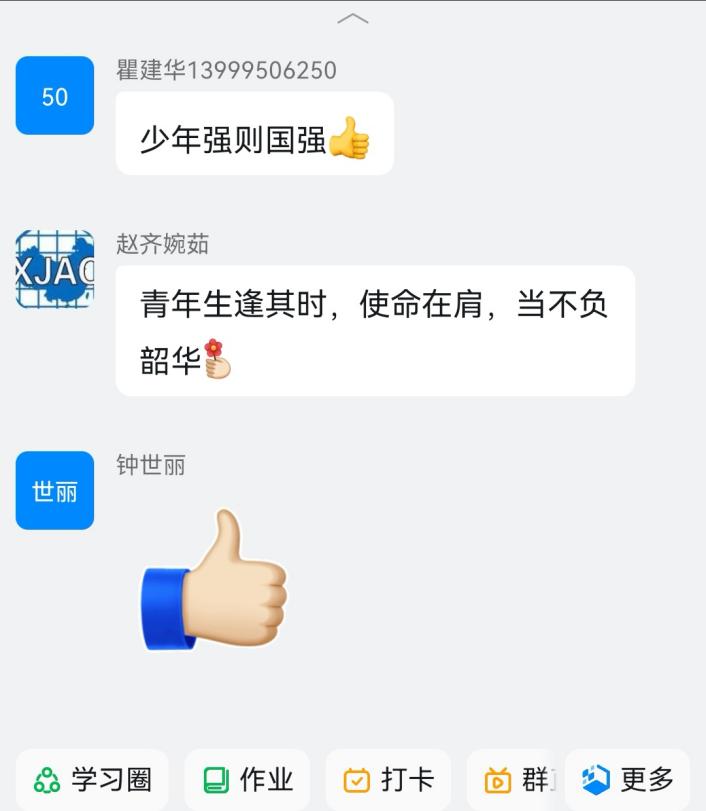 圖片8.jpg