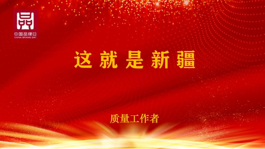 圖片 7.png