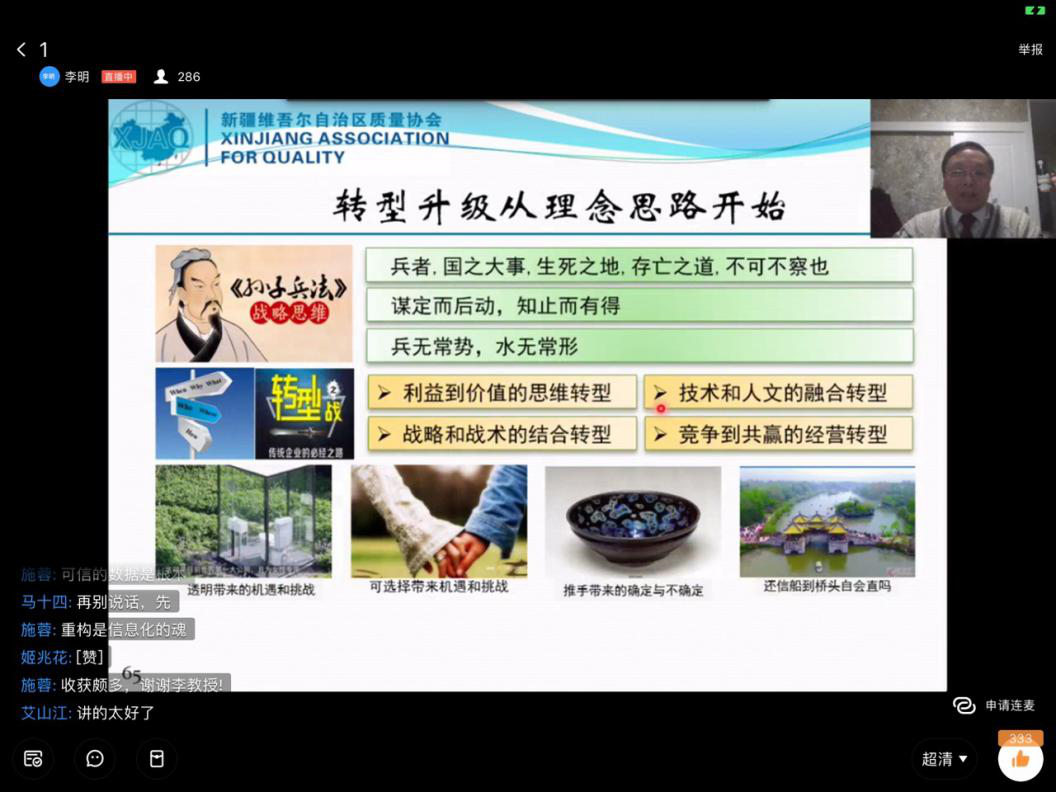 圖片1.png