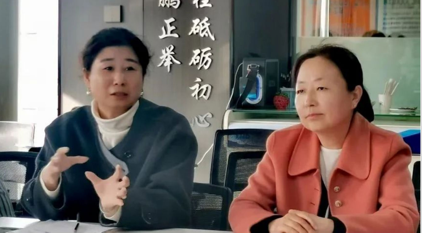 微信圖片_20250416011516.png