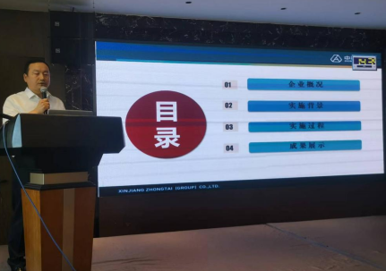微信圖片_20240527205714.png